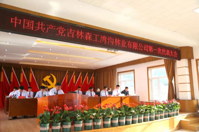 QQ截圖20231023093233.png