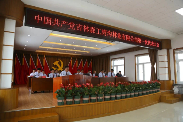 QQ截圖20231023093340.png