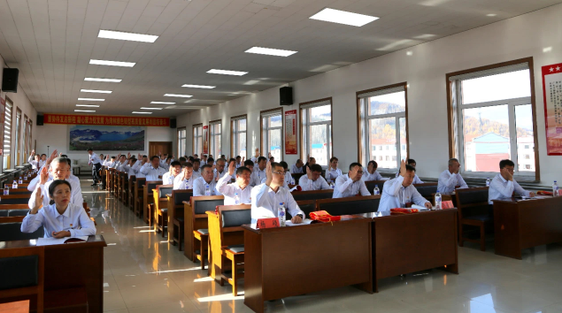 QQ截圖20231023093454.png
