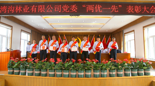 QQ截圖20231023093538.png