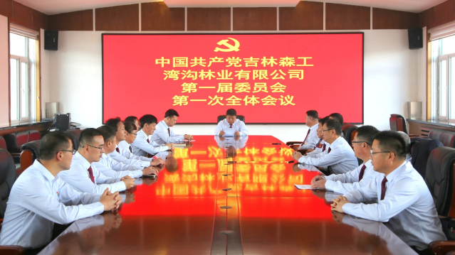 QQ截圖20231023093711.png